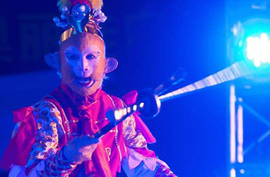 泡泡秀、激光舞、美猴王、京劇芭蕾